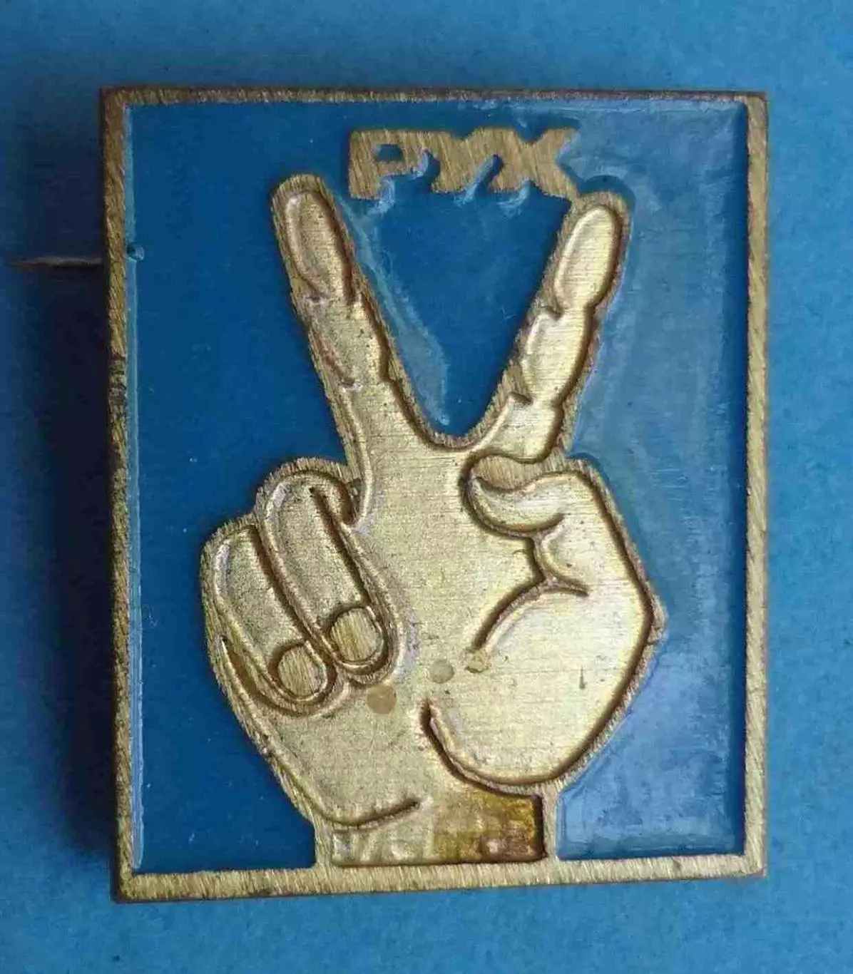 РУХ Украина (59)