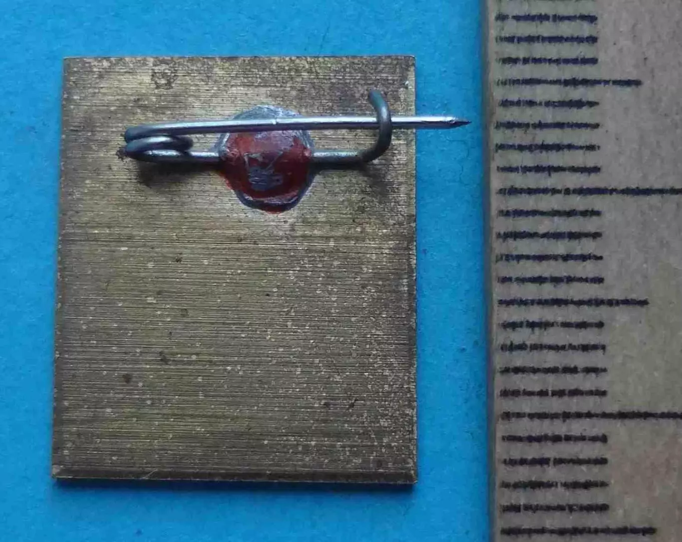 РУХ Украина (59) 1