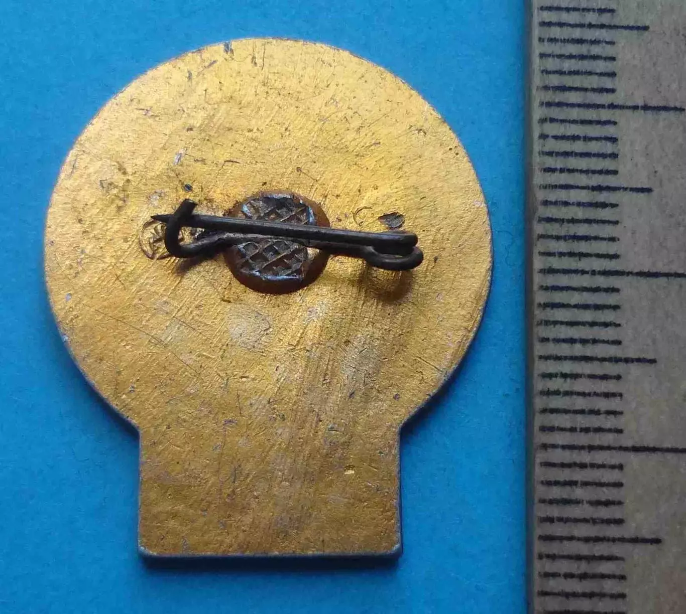 Фестиваль самодеятельного искусства УССР 1870-1979 Ленин (59) 1