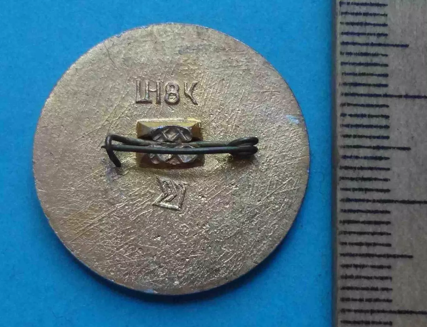 Ленин круглый красный (59) 1