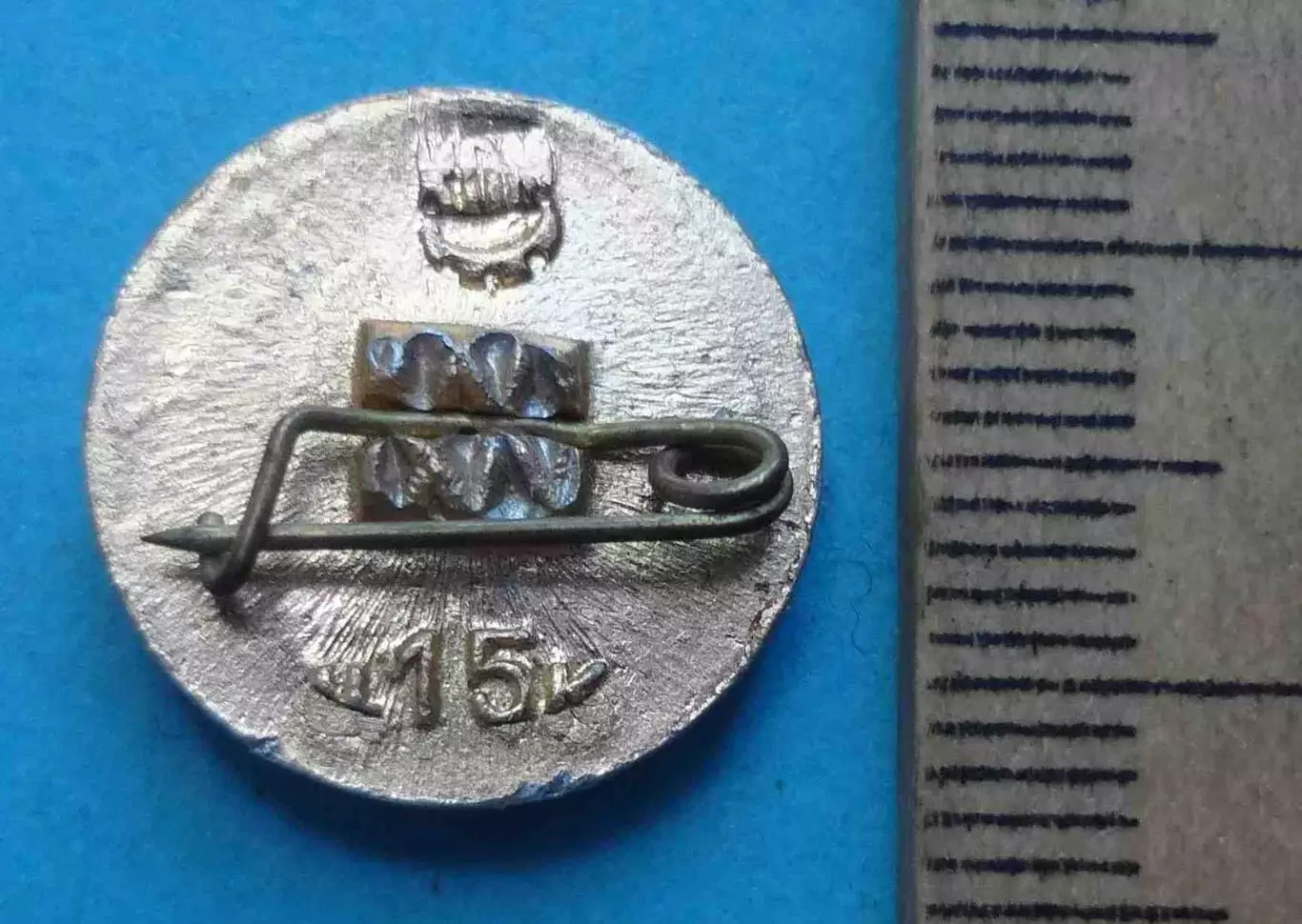 Ленин круглый красный 2 (59) 1