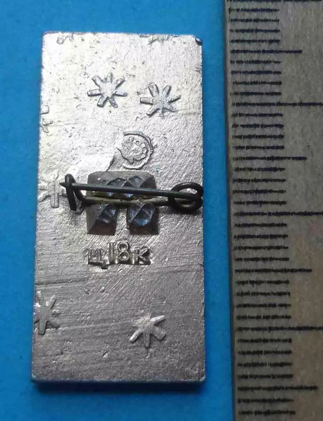 Краснодон Памятник молодогвардейцам (59) 1