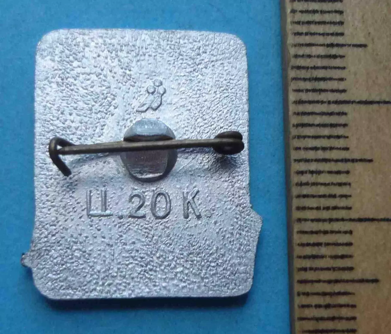 Гомель БССР (59) 1