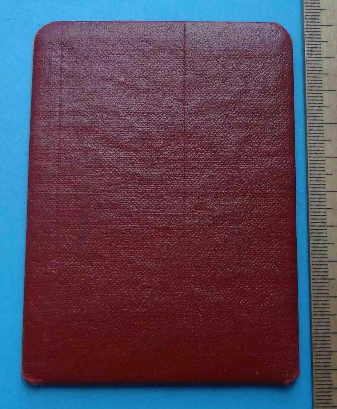 Удостоверение Всеукраинский совет профессиональных союзов 1927 док (59) 4