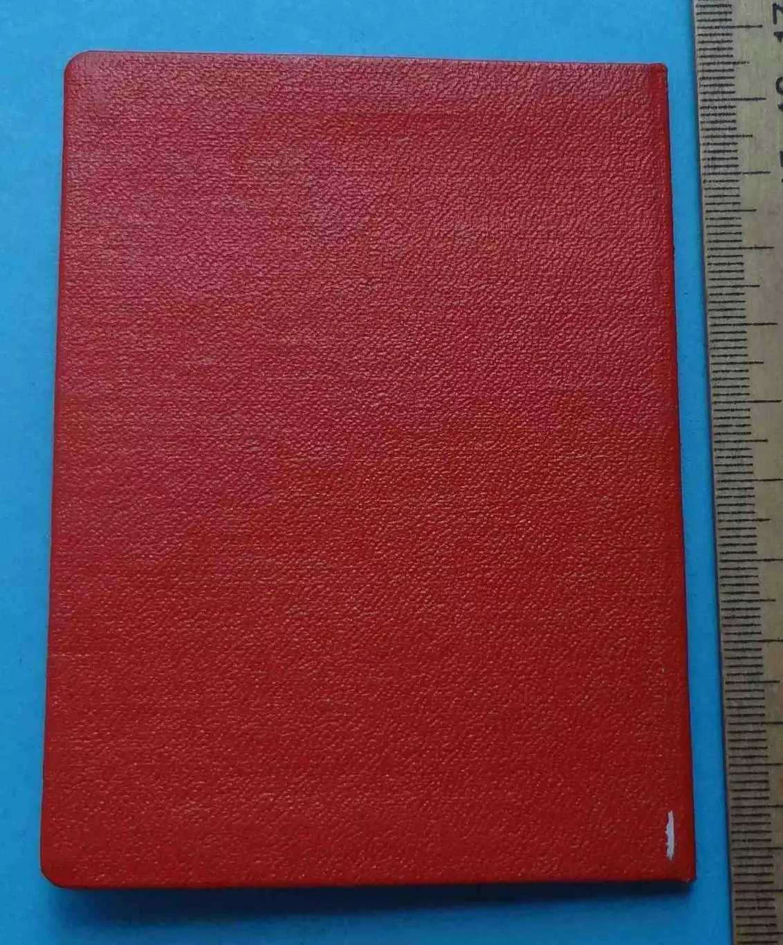 Мандат учасника слета молодых передовиков 40 лет ЛКСМУ 1958 Киев ВЛКСМ (59) 3