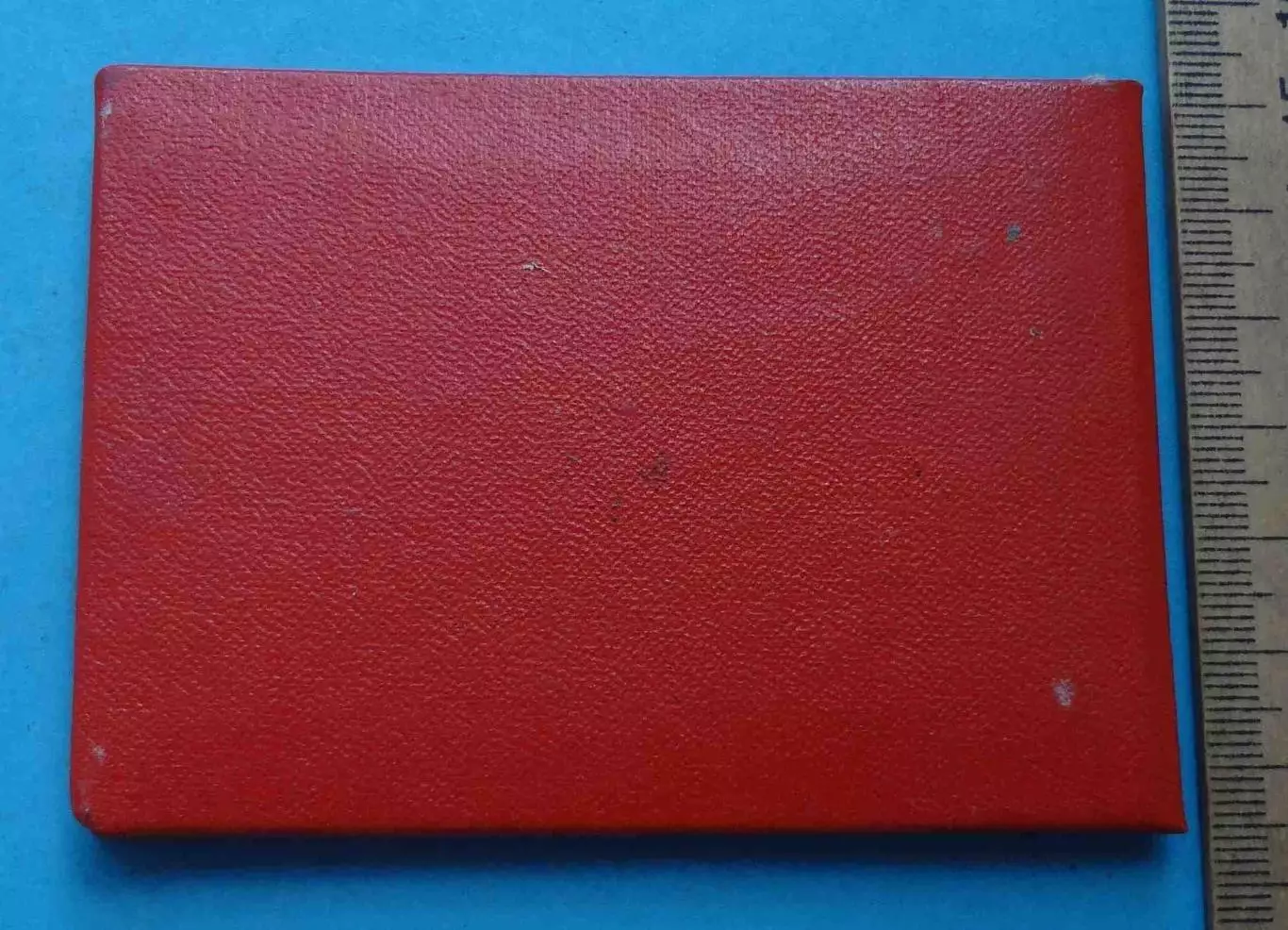 Удостоверение Комсомольский сводный батальон 1978 ВЛКСМ ОКОД (59) 3