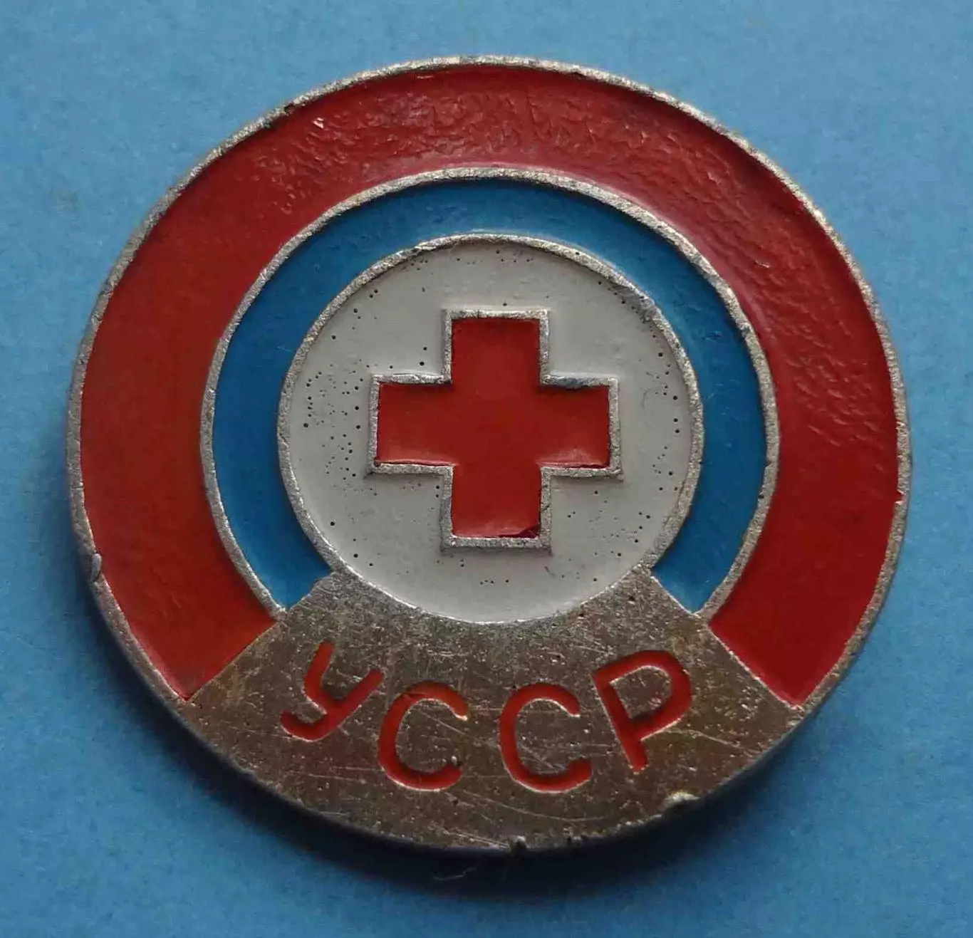 Красный крест УССР медицина (59)