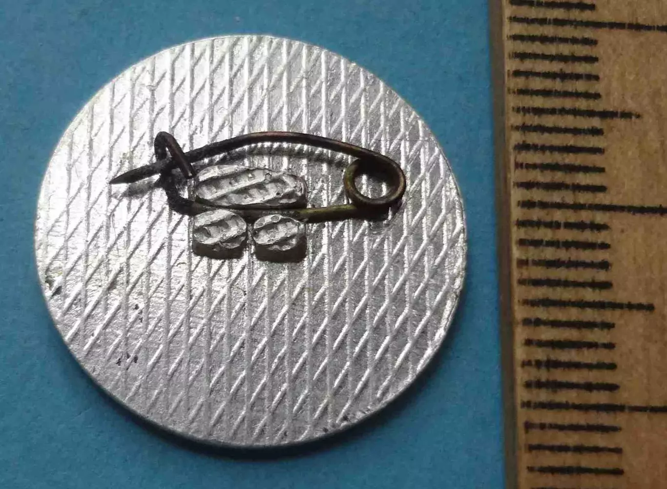 УНСО Украинская национальная ассамблея — Украинская народная самооборона (59) 1