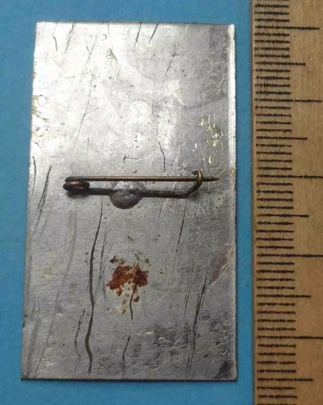 Средняя школа СШ 137 Киев УССР герб (59) 2