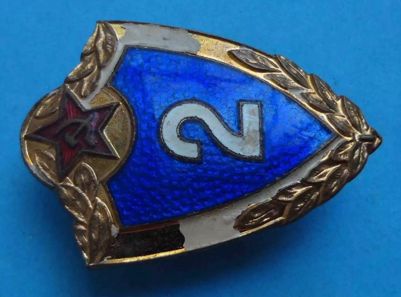 Классность солдатская вооруженных сил СССР 2 класс ММД винт (59) 2