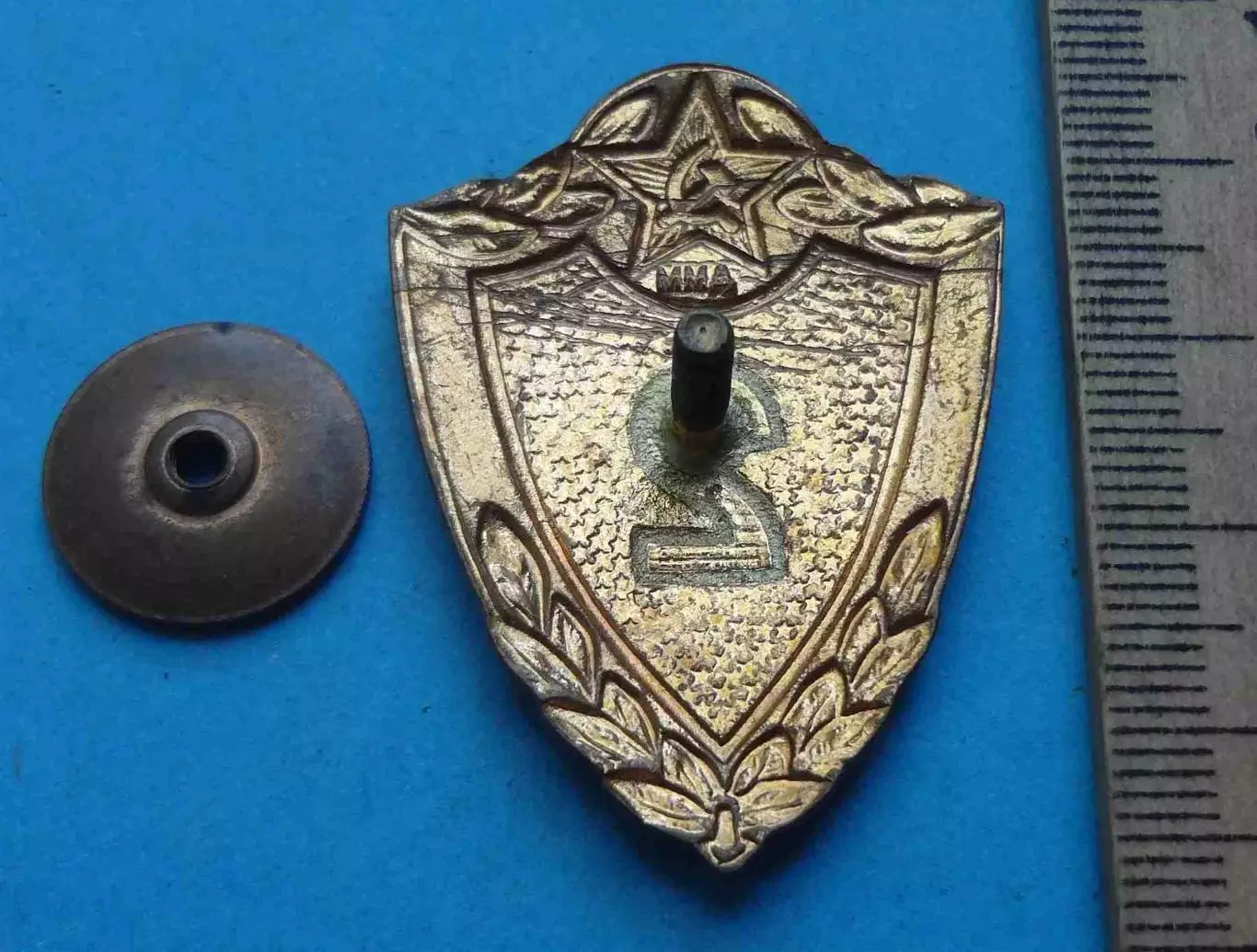 Классность солдатская вооруженных сил СССР 2 класс ММД винт (59) 3