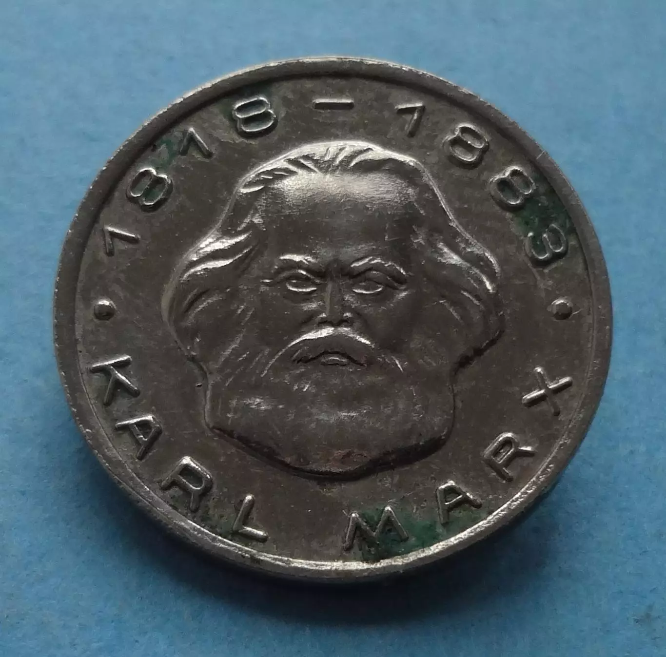 65 лет Карл Маркс 1818-1883 (60)