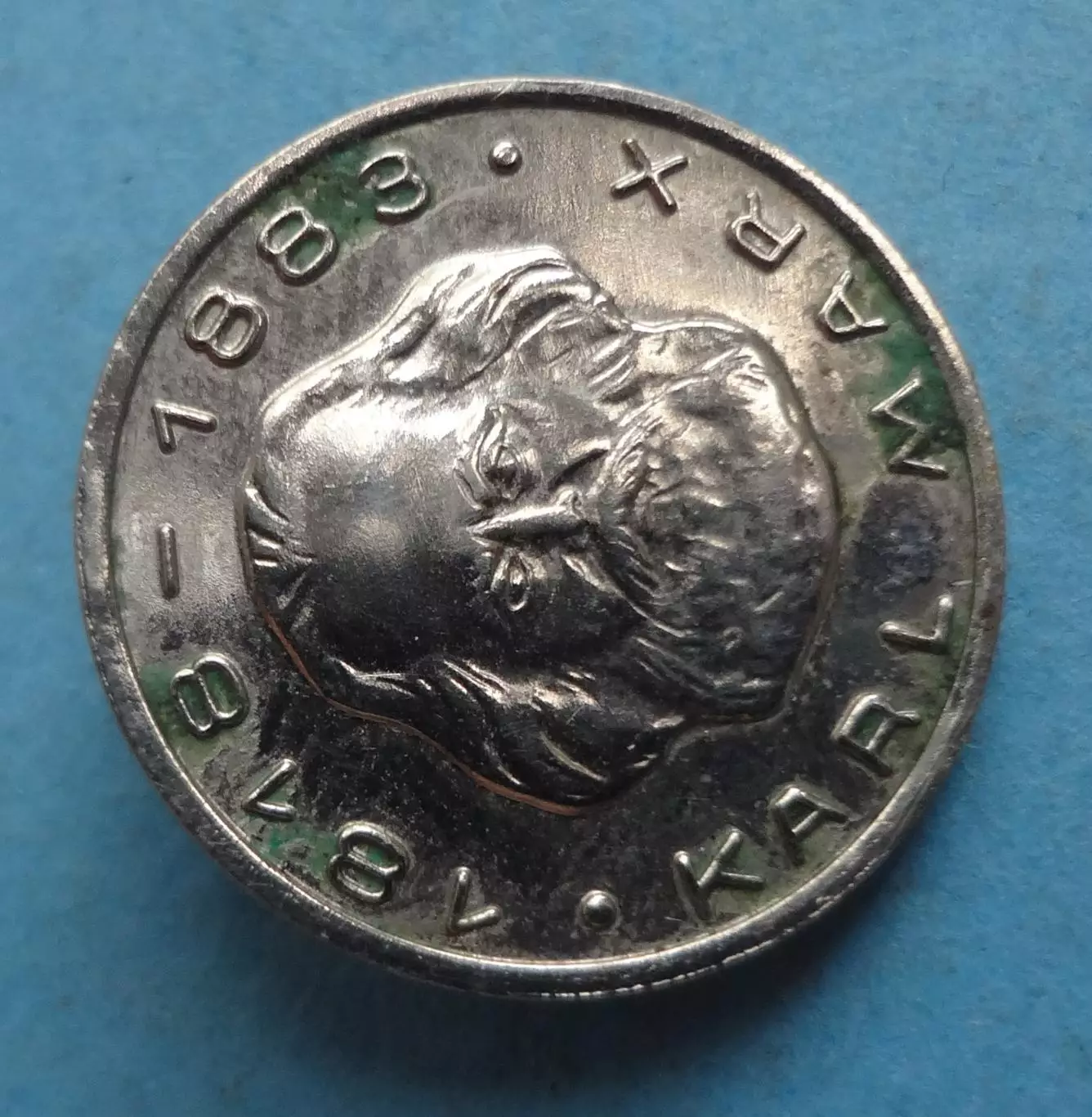 65 лет Карл Маркс 1818-1883 (60) 1