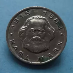 65 лет Карл Маркс 1818-1883 (60)