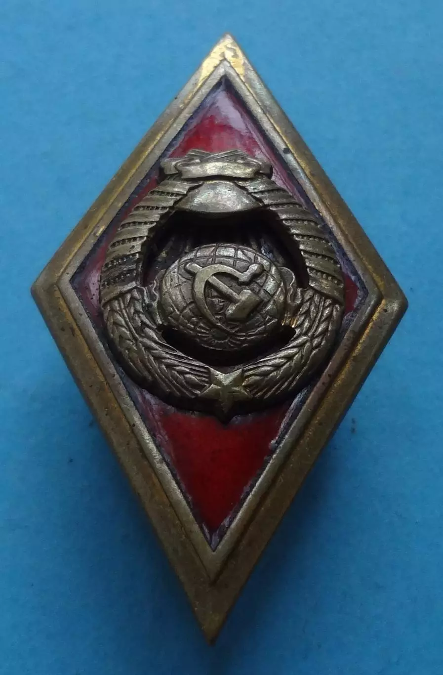 Ромб Высшая школа МВД УССР лмд (60) 4