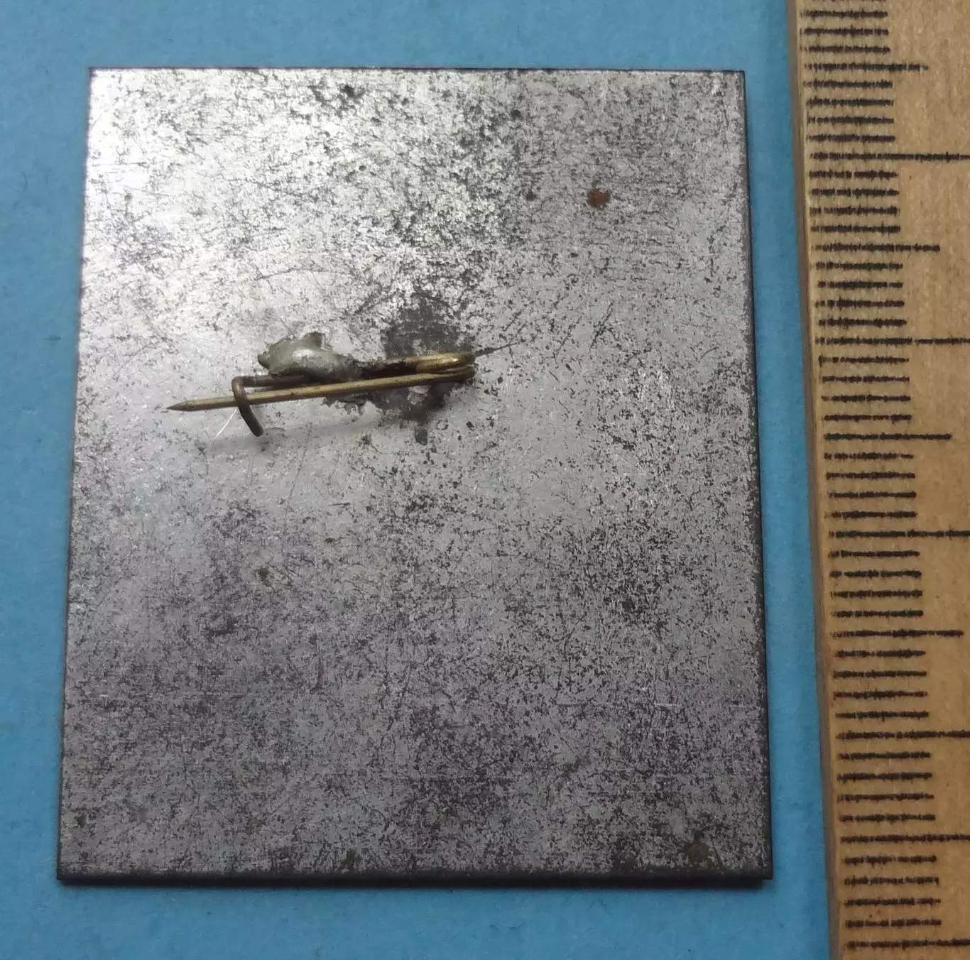 Республиканский комсомольско-молодежный отряд Имени 60 летия образования СССР 60 4