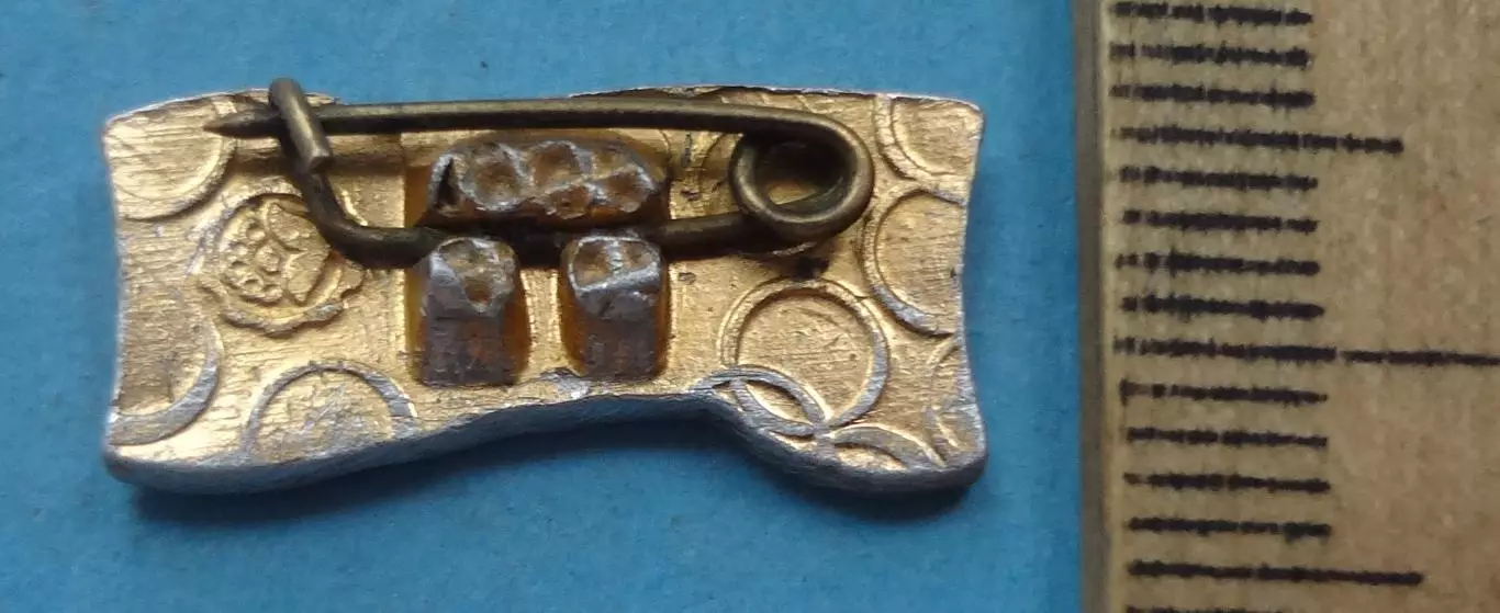 Флаг пароходства? (60) 1