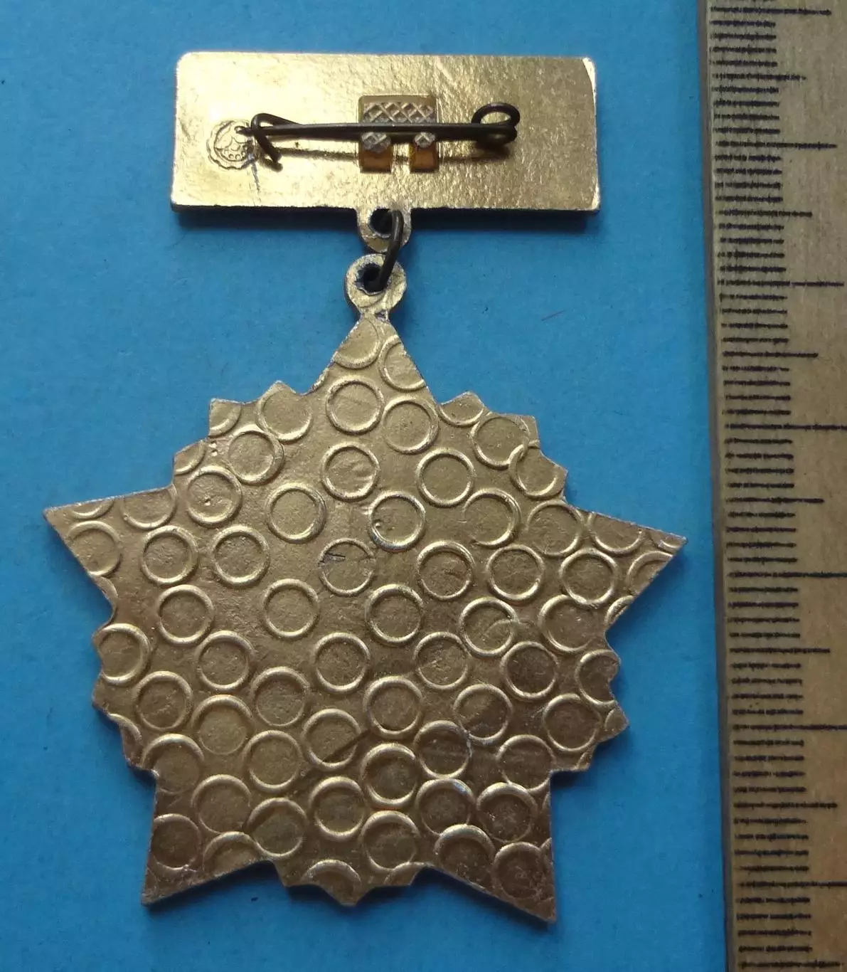 Ветеран 60 Армии (60) 2