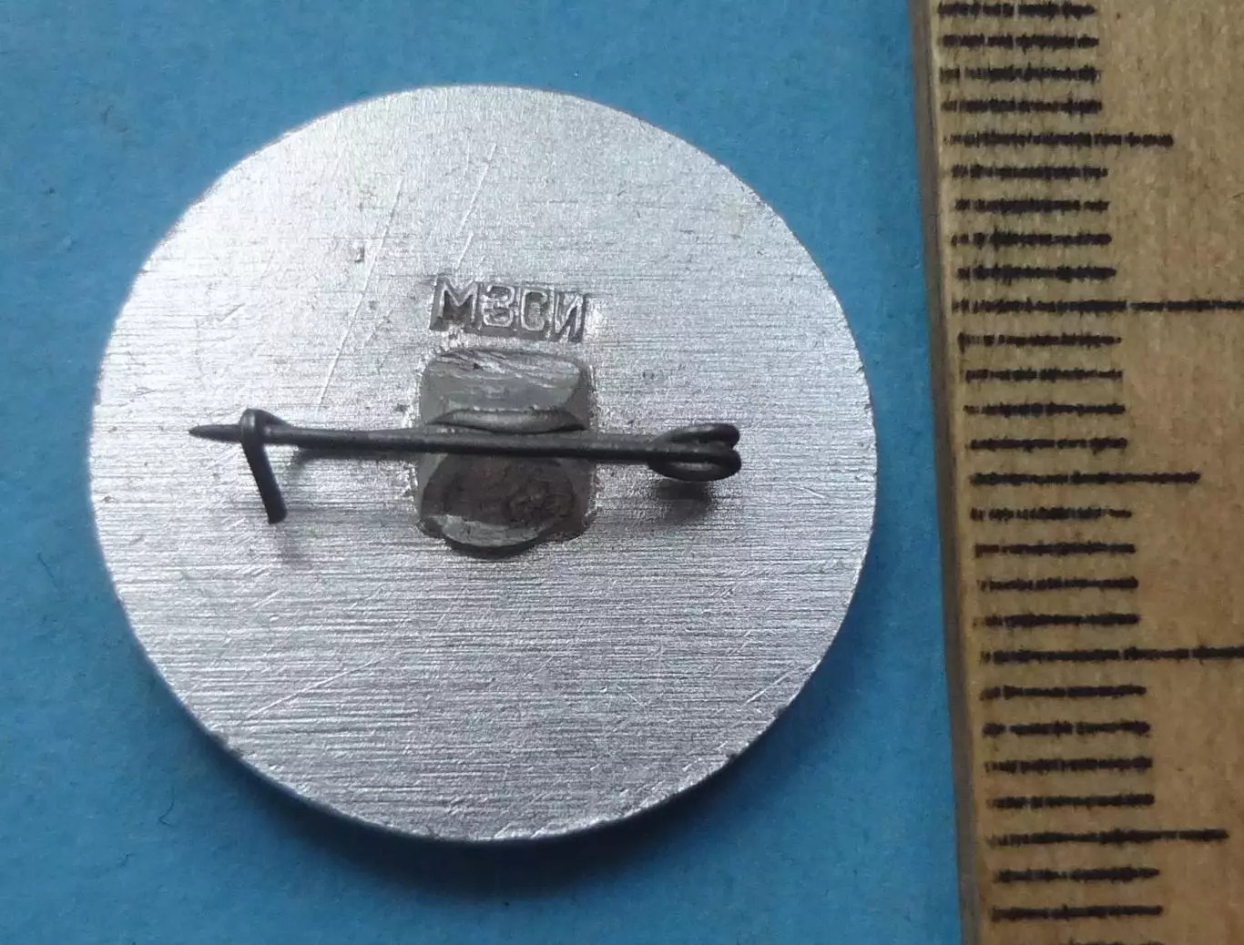 Отличник ленинского зачета Ленин (60) 2