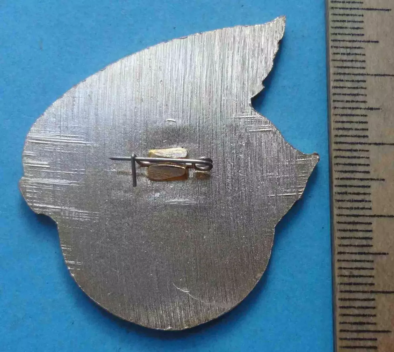 ГДРП Горьковское Детское Речное Пароходство Корабль (60) 2