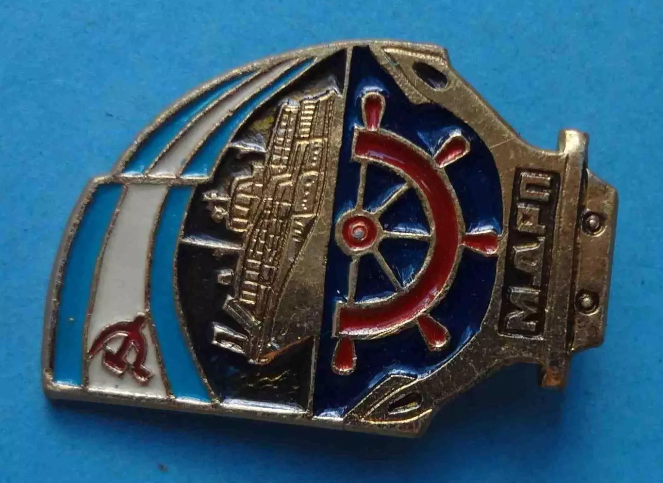 МДРП Московское детское речное пароходство Корабль (60) 1