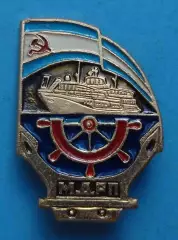 МДРП Московское детское речное пароходство Корабль (60)