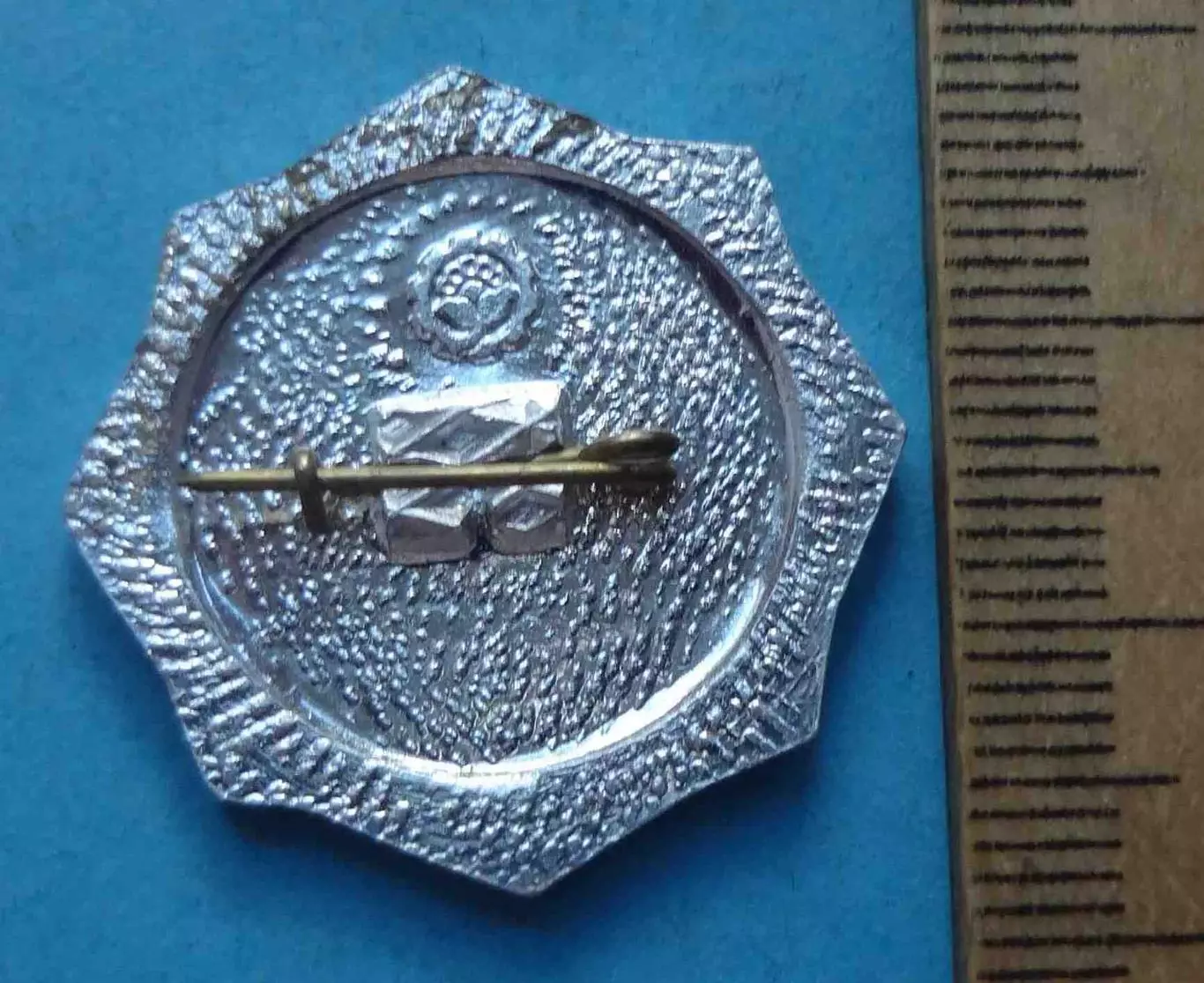 Клуб юных моряков Шквал (60) 2