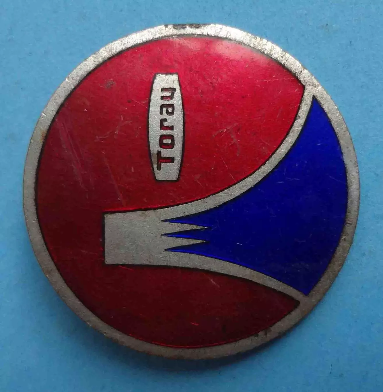 Выставка химических волокон АО Тоио Рейон Япония вулкан (60) 1