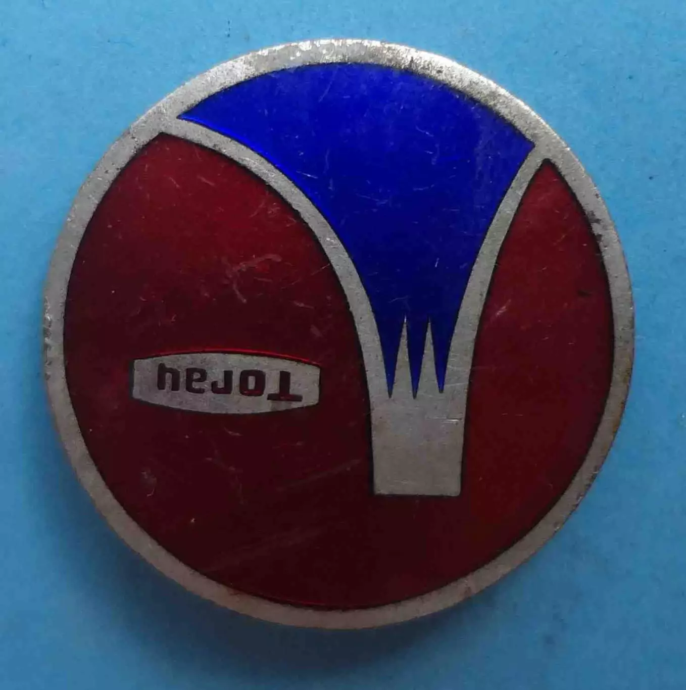 Выставка химических волокон АО Тоио Рейон Япония вулкан (60) 2