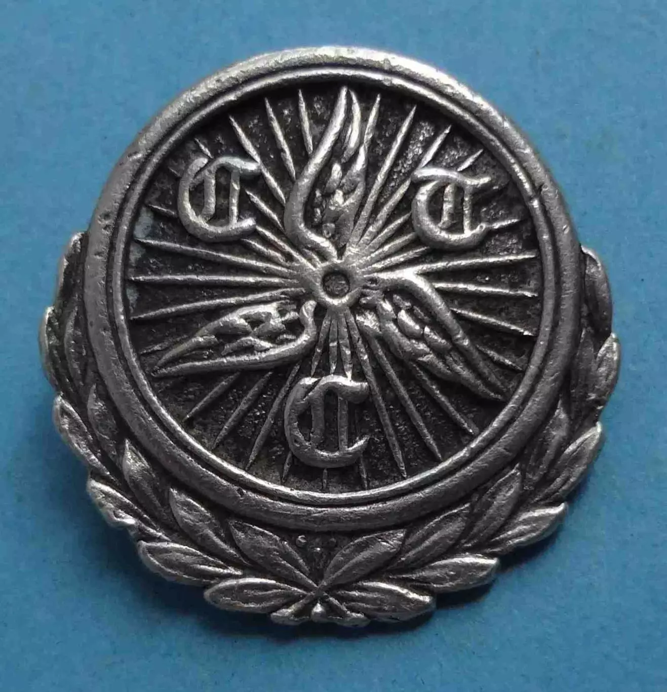 Велосипедный туристический клуб H.Crane 1932 серебро (60)