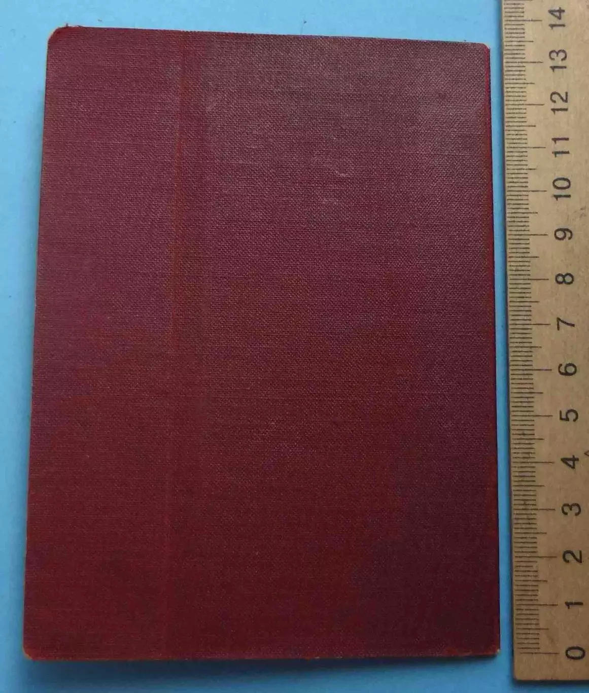 Удостоверение Военная Краснознаменная академия связи им Буденного 1946 ВКАС (60) 4