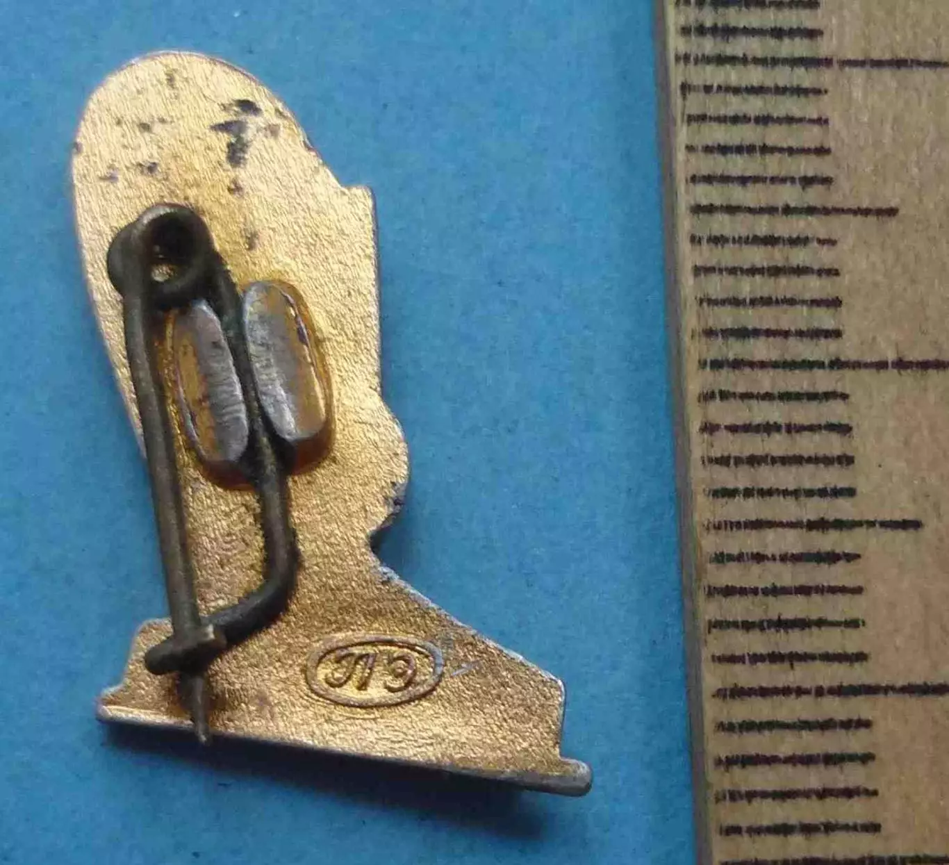 Восток СССР космос Ракета вокруг Земли (60) 1