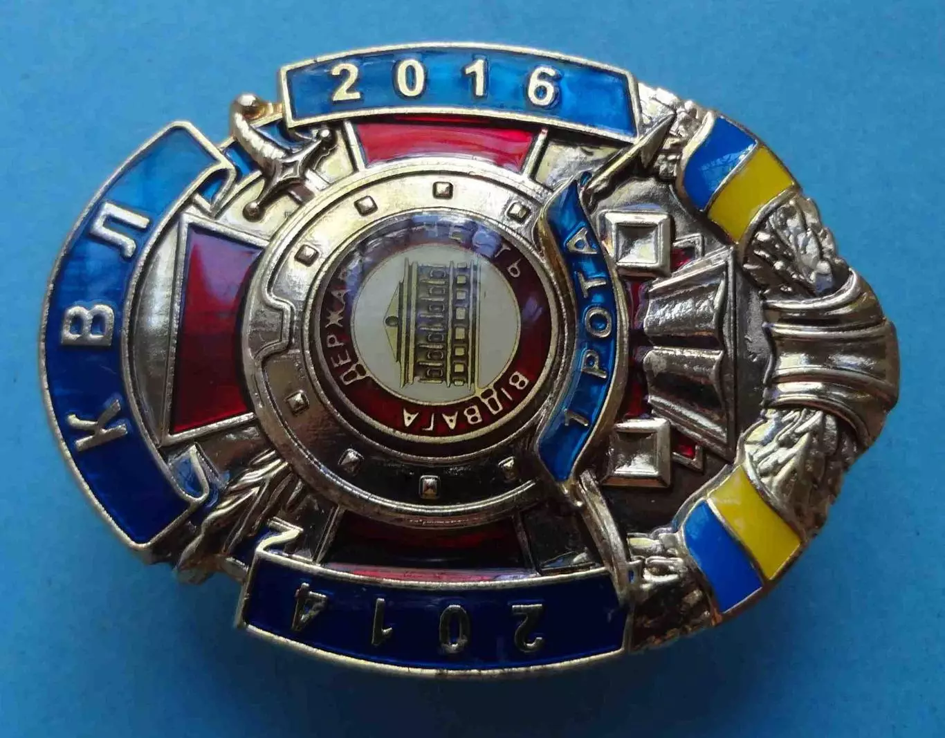 КВЛ 2014-2016 Киевский военный лицей №069 (60) 2