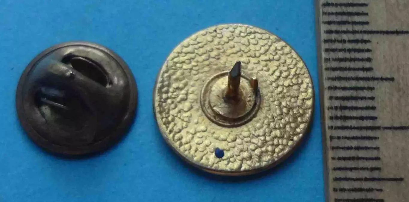 Франчик СБУ герб Украина (60) 1