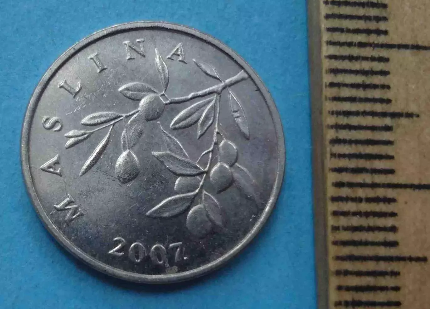 20 липа 2007 года Хорватия (59) 1