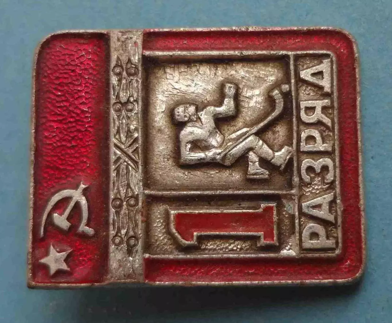 1 разряд Хоккей с мячом цельноштампованный цшт (61) 1