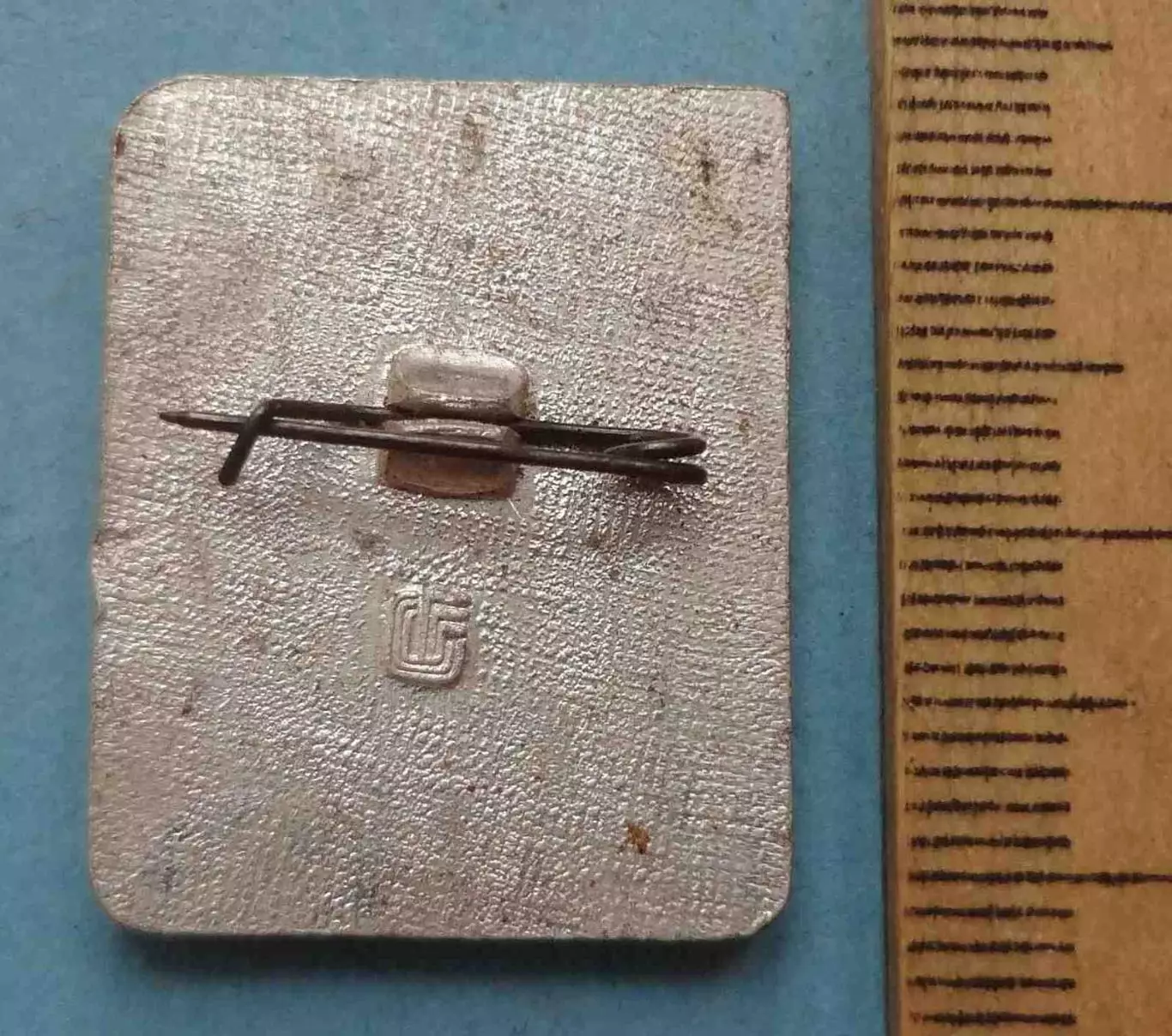 1 разряд Хоккей с мячом цельноштампованный цшт (61) 2