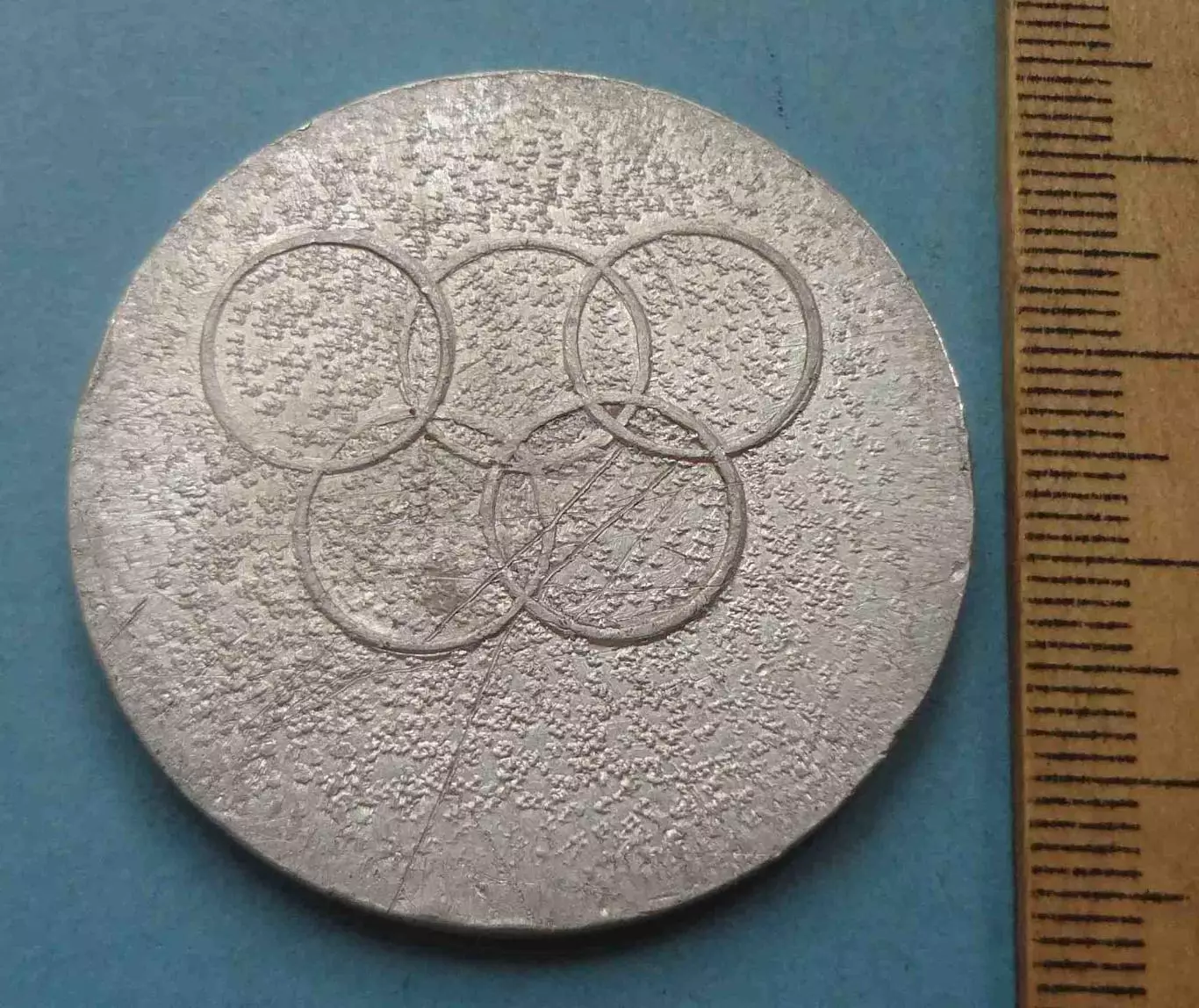 Пионер - лагерь Орленок Завод Киевпродмаш Всегда готов (61) 2