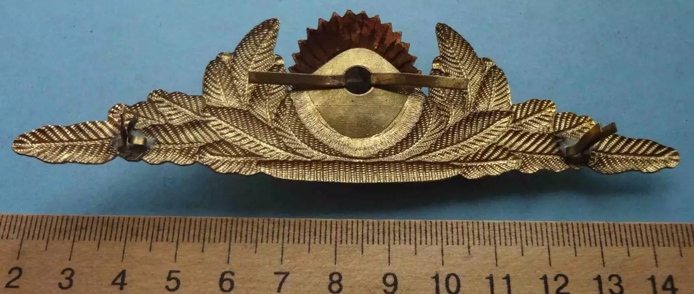 Кокарда парадная составная образца 1955 года и орнамент листья латунь (61) 3