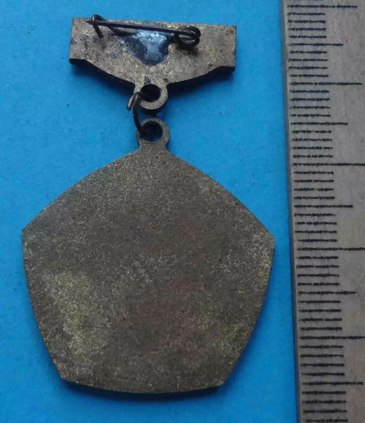 40 лет безупречного труда КЗСО Киевский завод сварочного оборудования Тяж (61) 2