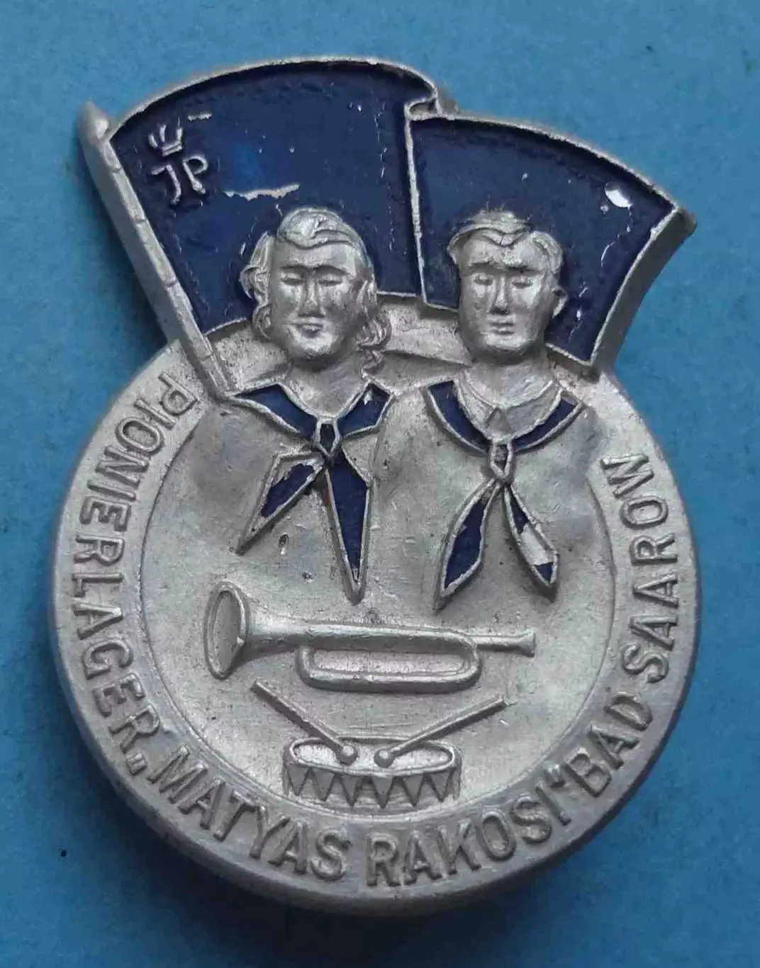 Пионерлагерь Матьяш Ракоши Германия Пионерия (61)