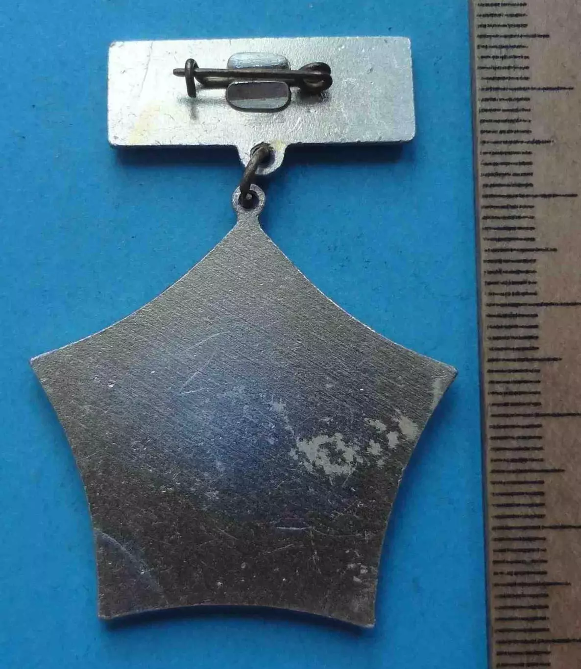 30 лет 105-я авиационная дивизия истребителей-бомбардировщиков 105 БАД 1980 (61) 2