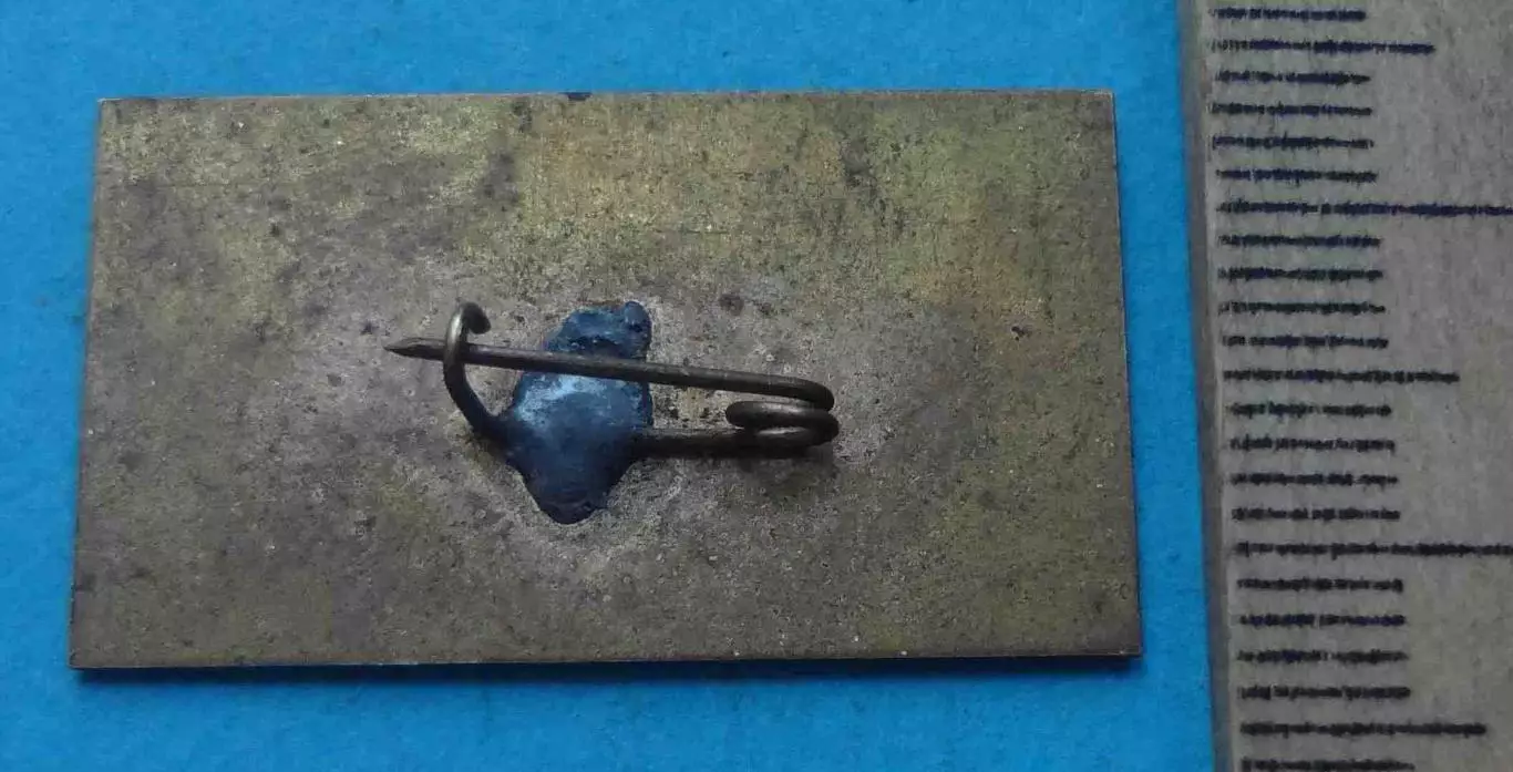 30 лет комсомолу КАДИ 1974 ВЛКСМ Ленин 2 (61) 2