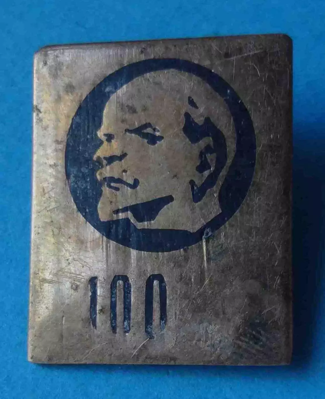 100 лет Ленин тяжелый (61)