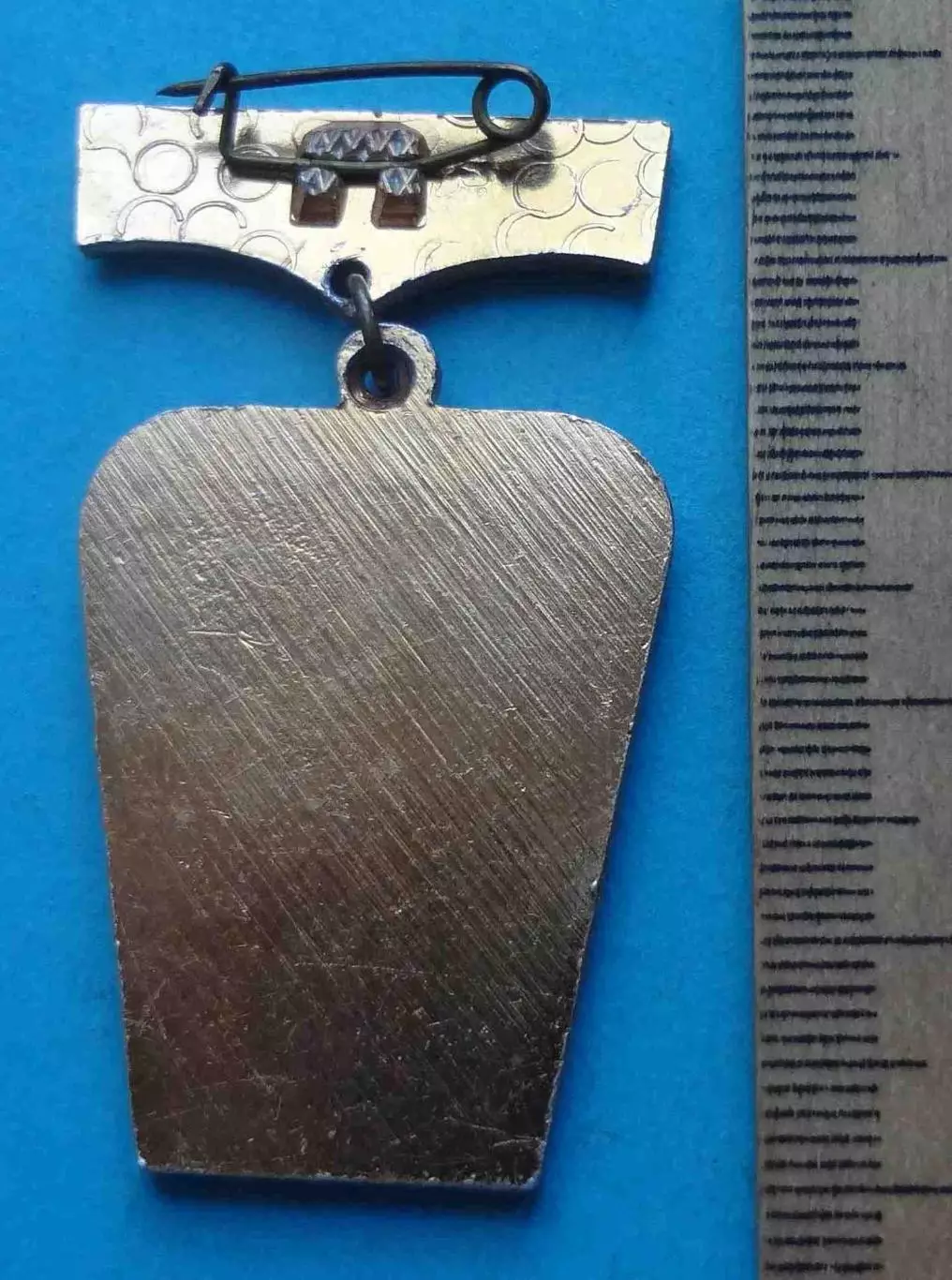 Ветеран 40 Армии 1941-1945 ВОВ (61) 2