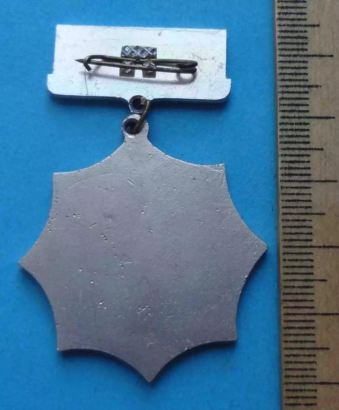 50 лет 83 ЦАРЗ центральный автомобильный ремонтный завод Украина (61) 2