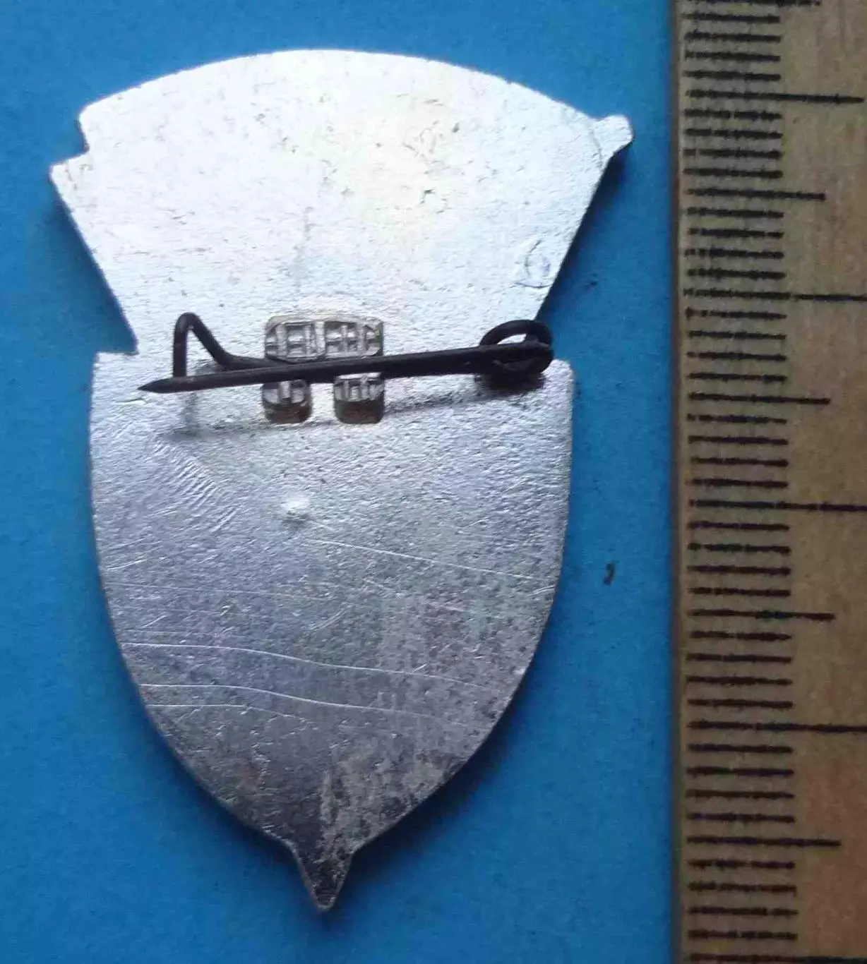 Участнику ликвидации последствий аварии ЧАЭС ВВ МВД СССР (61) 2