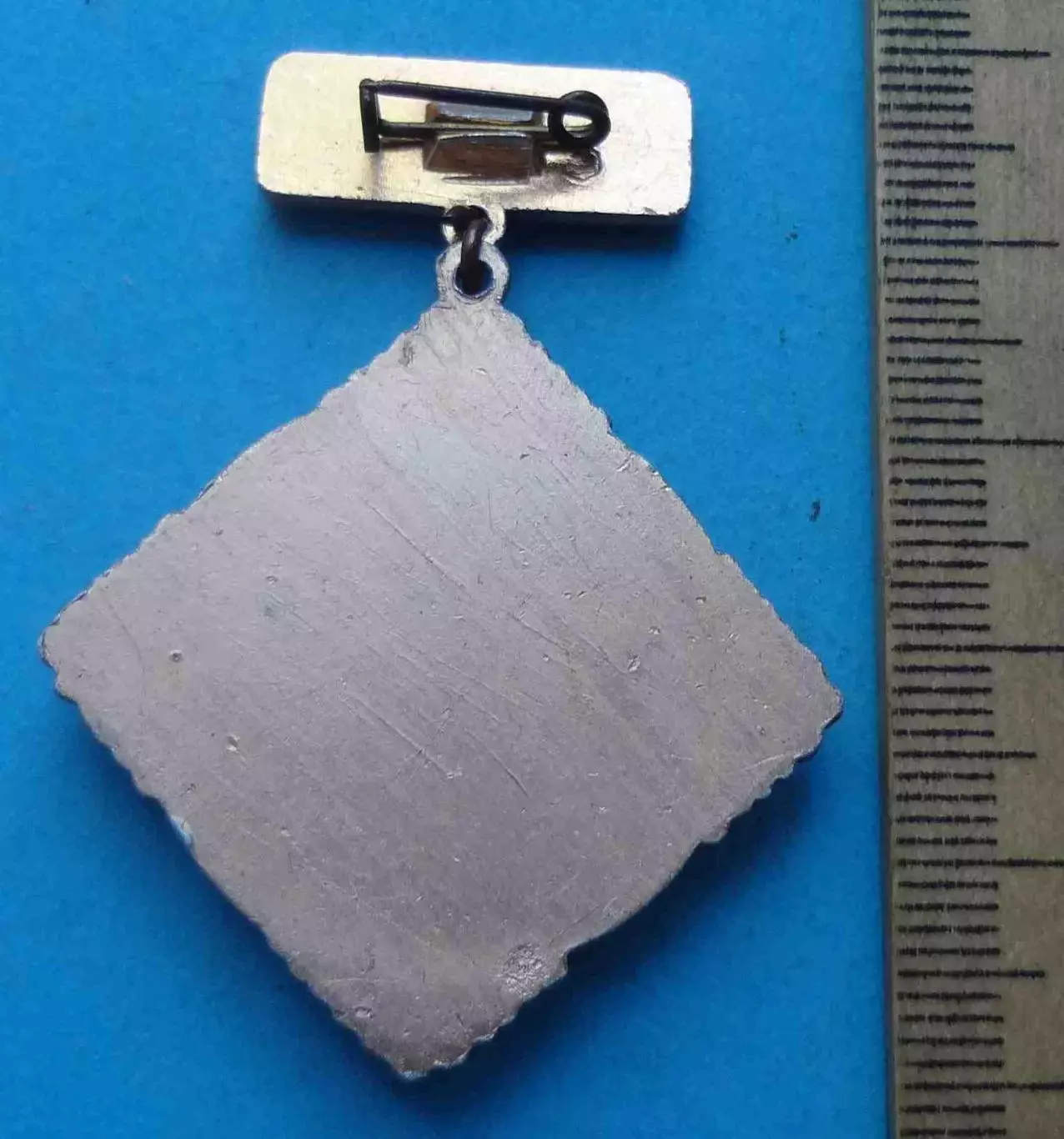 Республиканские соревнования Парашютный спорт 3 место (61) 3