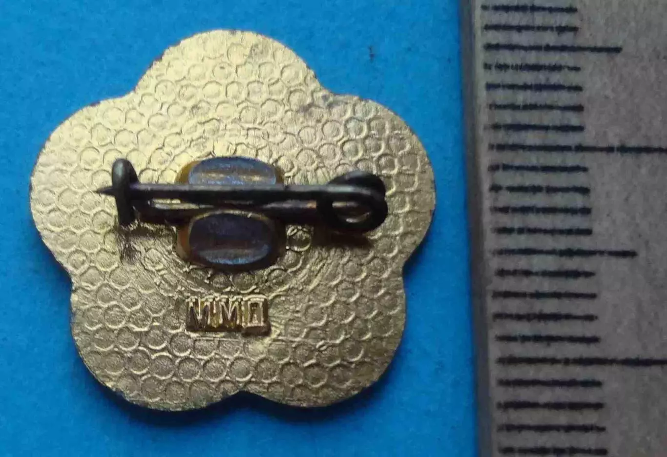 Артек Пионерский лагерь ММД 5 детских лиц (61) 1