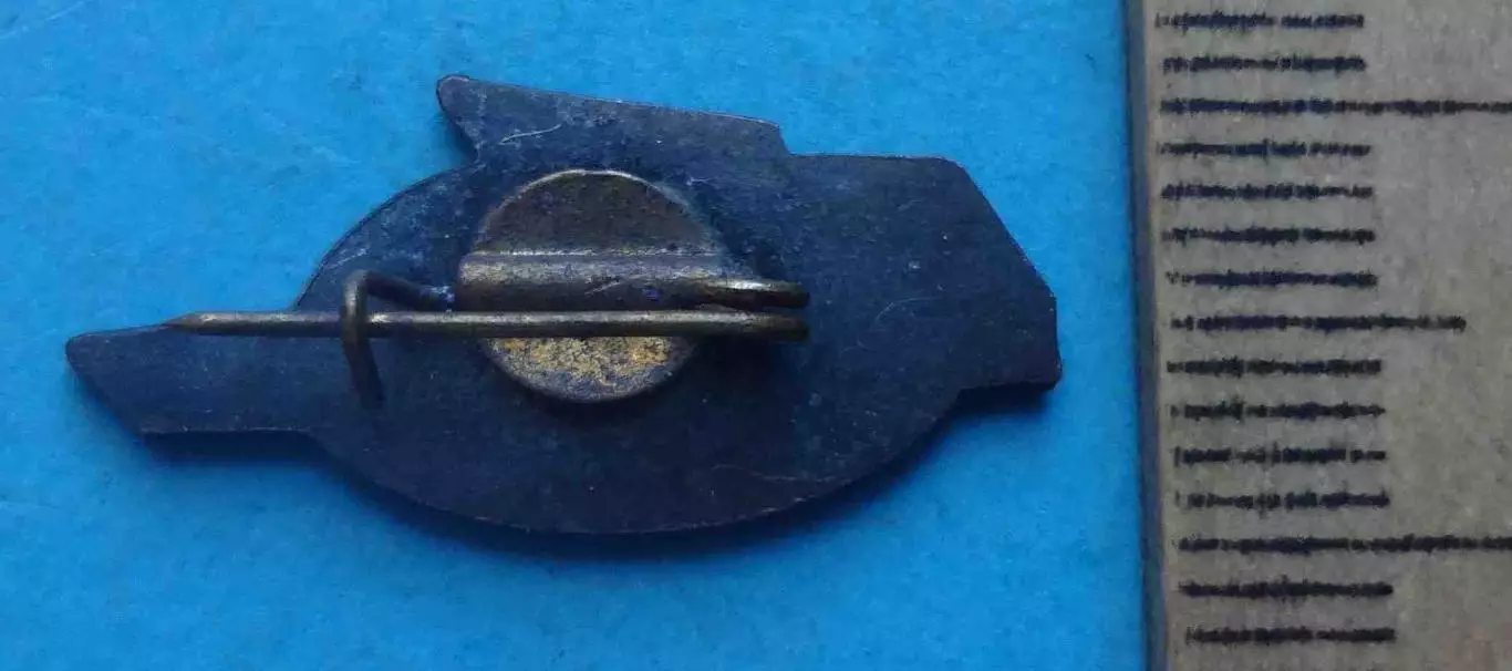 ЧМП Черноморское морское пароходство Корабль тяжелый (62) 2